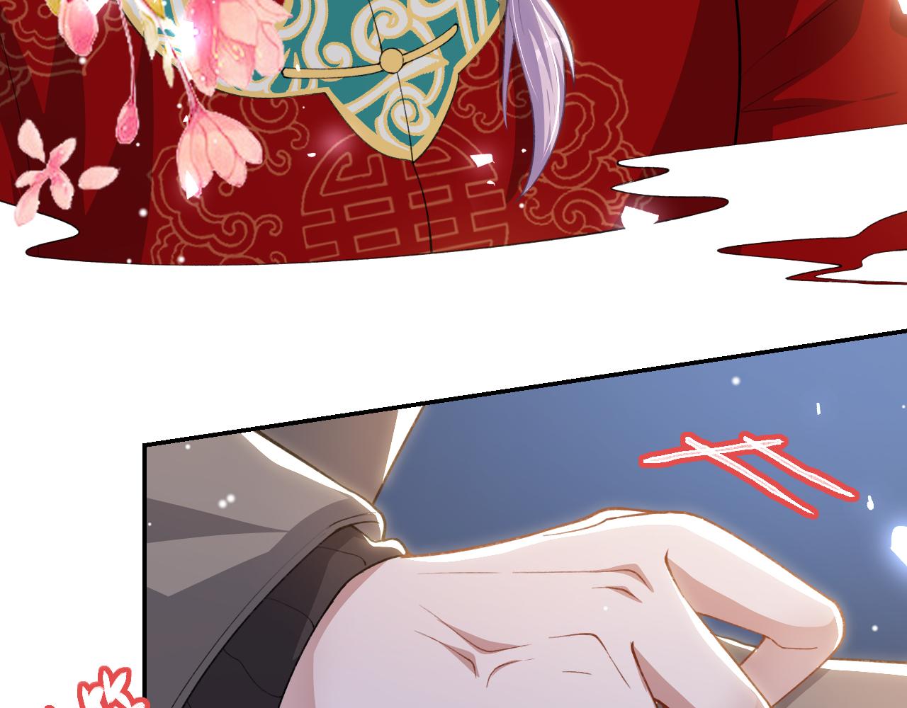 第233话：他会接受我的求婚吗&hellip;？(1/2)-第235话