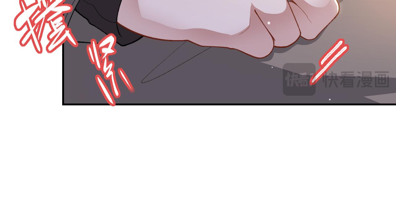 第233话：他会接受我的求婚吗&hellip;？(1/2)-第235话