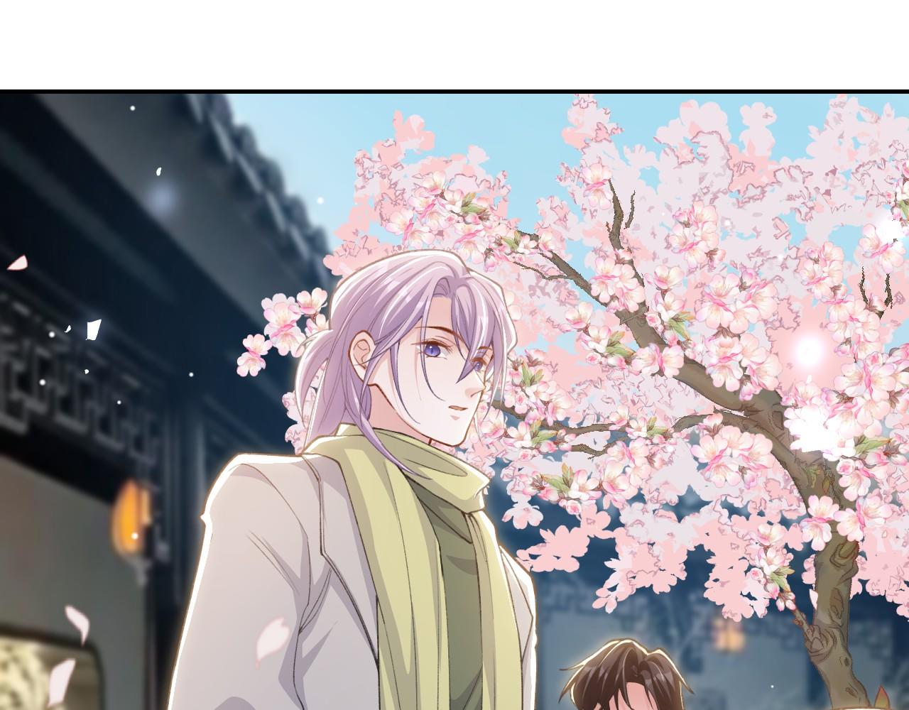 第233话：他会接受我的求婚吗&hellip;？(1/2)-第235话