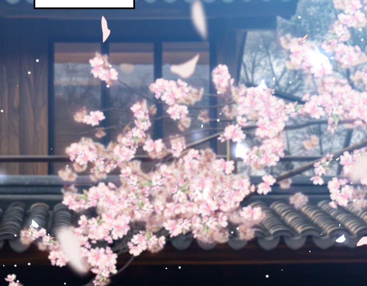 第233话：他会接受我的求婚吗&hellip;？(1/2)-第235话
