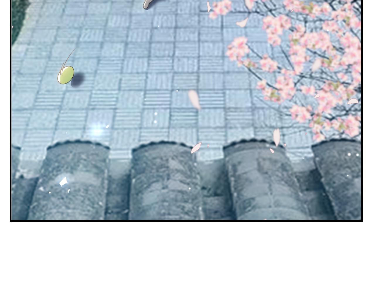 第233话：他会接受我的求婚吗&hellip;？(1/2)-第235话