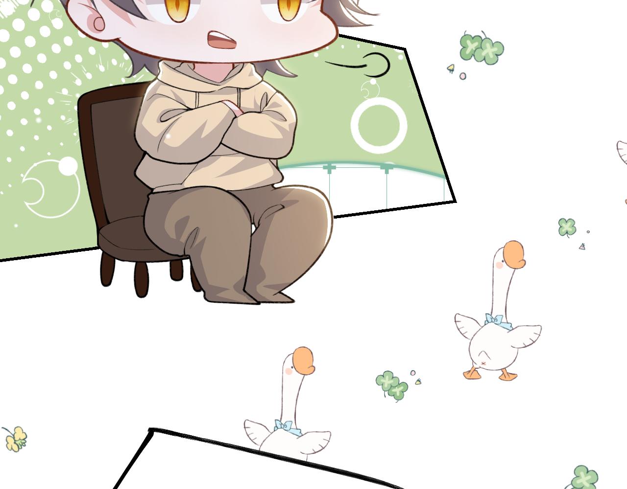 第235话：退出娱乐圈(1/2)-第237话