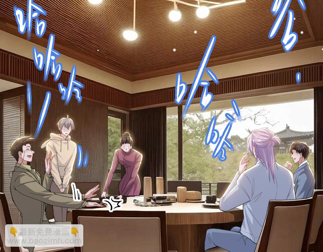 第236话：你还跟以前一样(1/2)-第239话