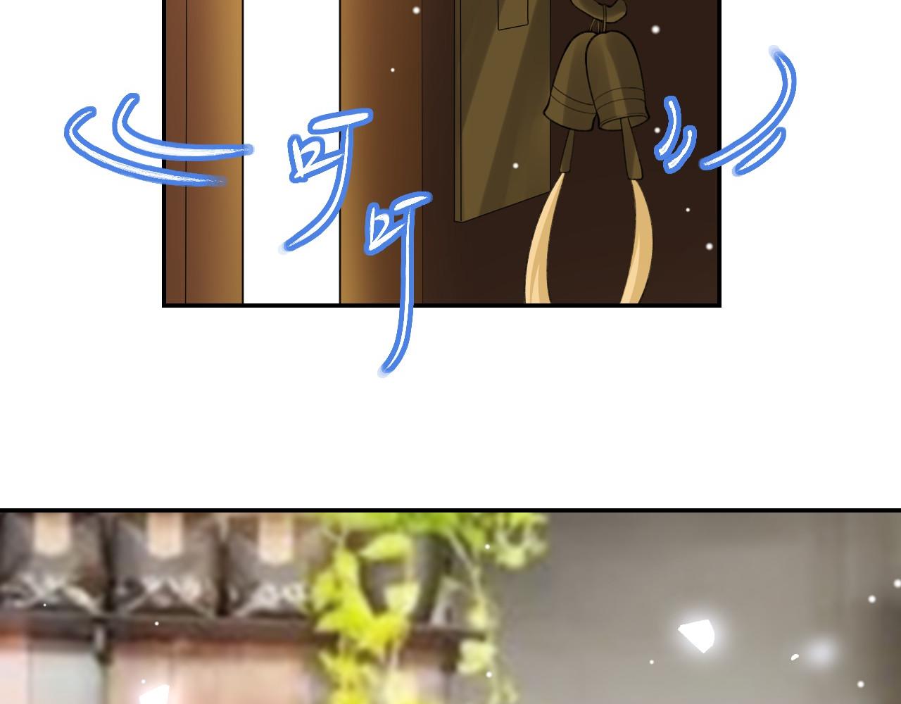 第236话：你还跟以前一样(1/2)-第239话