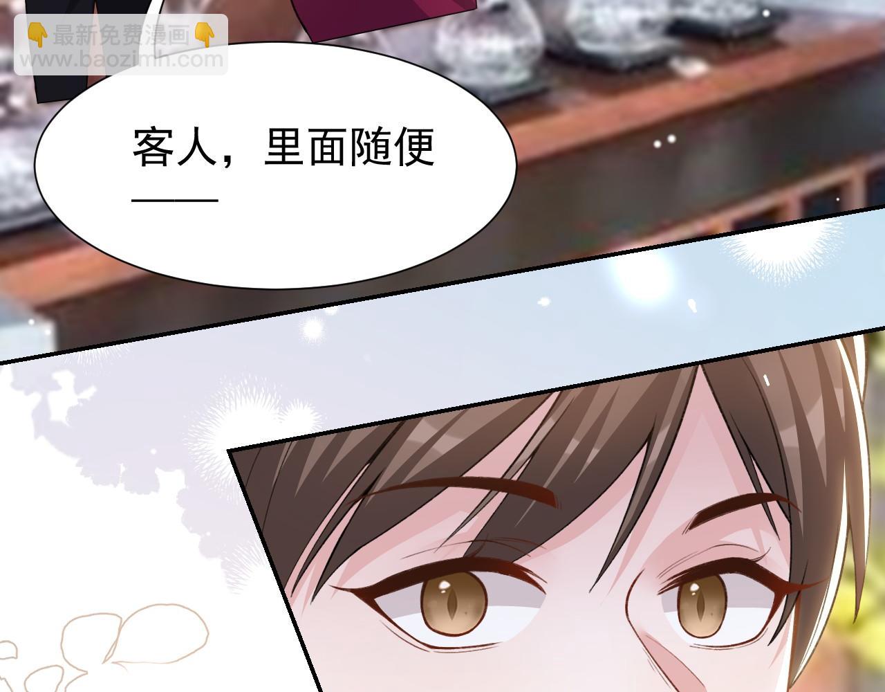 第236话：你还跟以前一样(1/2)-第239话