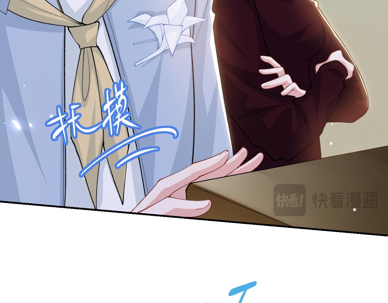 第236话：你还跟以前一样(1/2)-第239话