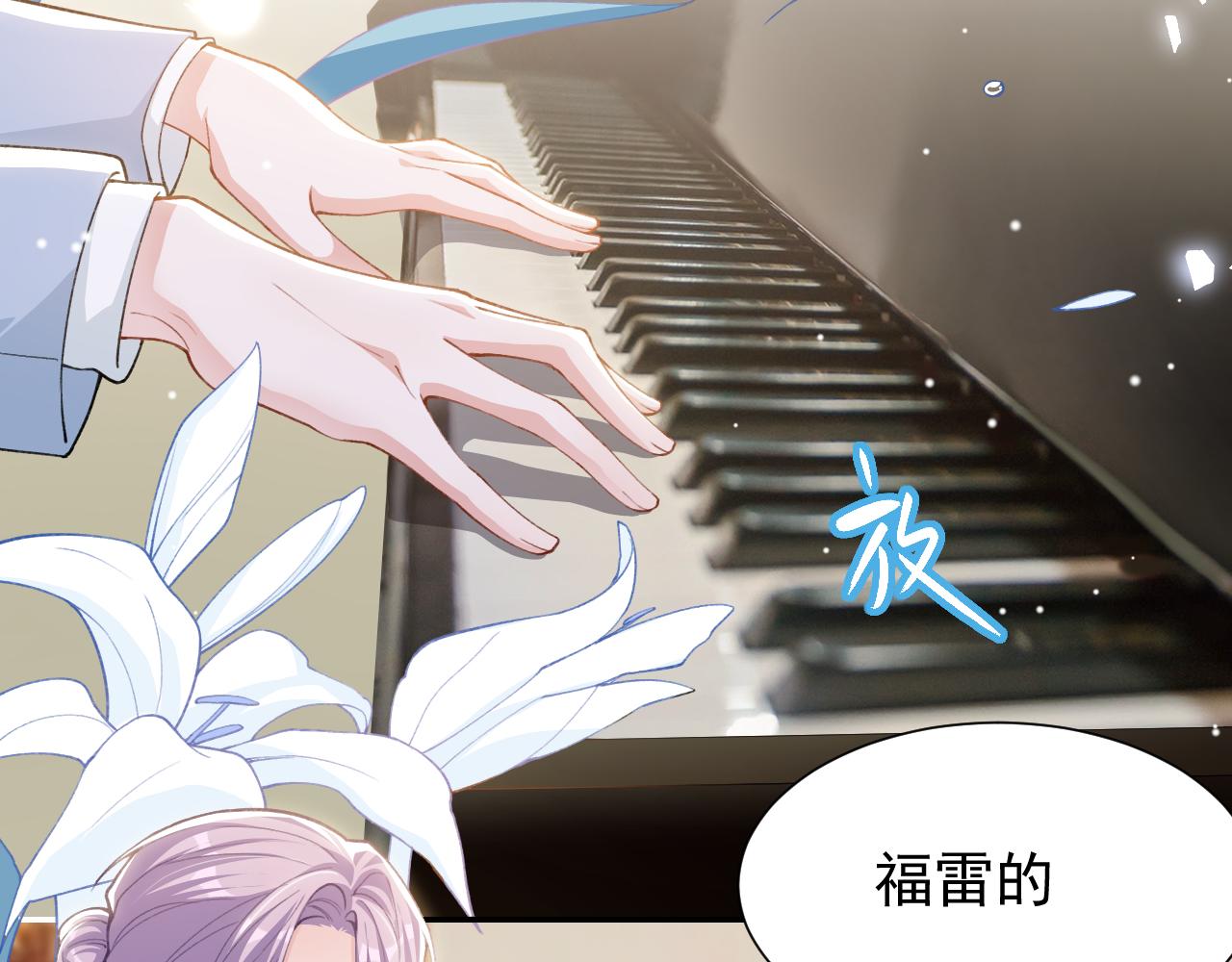 第236话：你还跟以前一样(1/2)-第239话