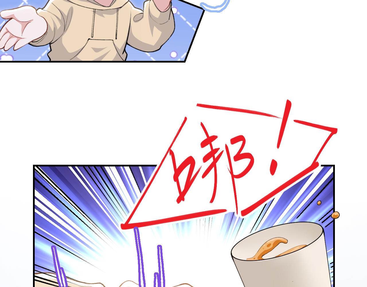 第236话：你还跟以前一样(1/2)-第239话