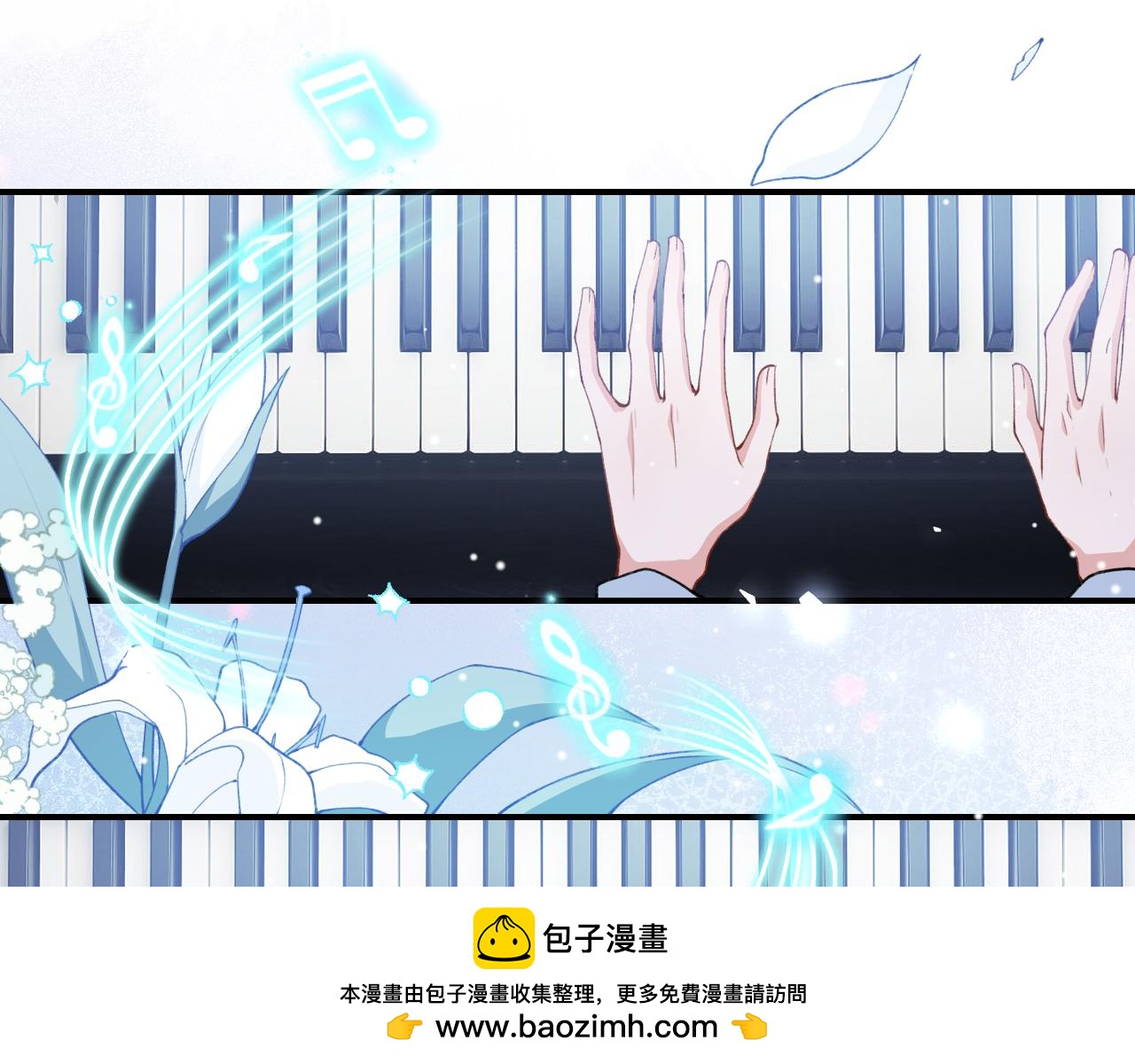 第236话：你还跟以前一样(1/2)-第239话