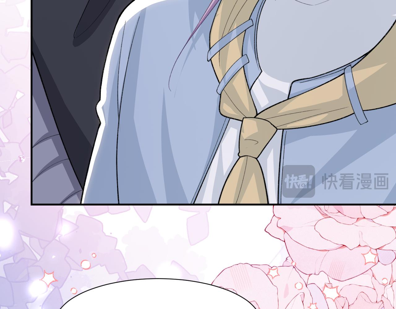 替身关系 - 第238話：我們回家吧(1/2) - 第18张图