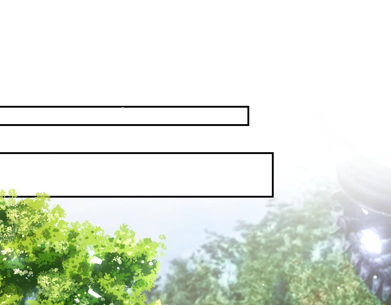 替身关系 - 第238話：我們回家吧(1/2) - 第24张图