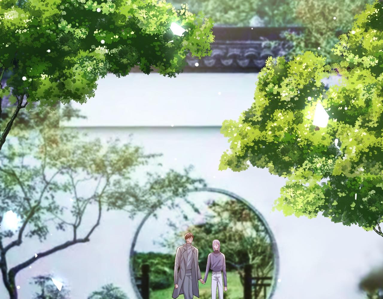 替身关系 - 第238話：我們回家吧(1/2) - 第25张图