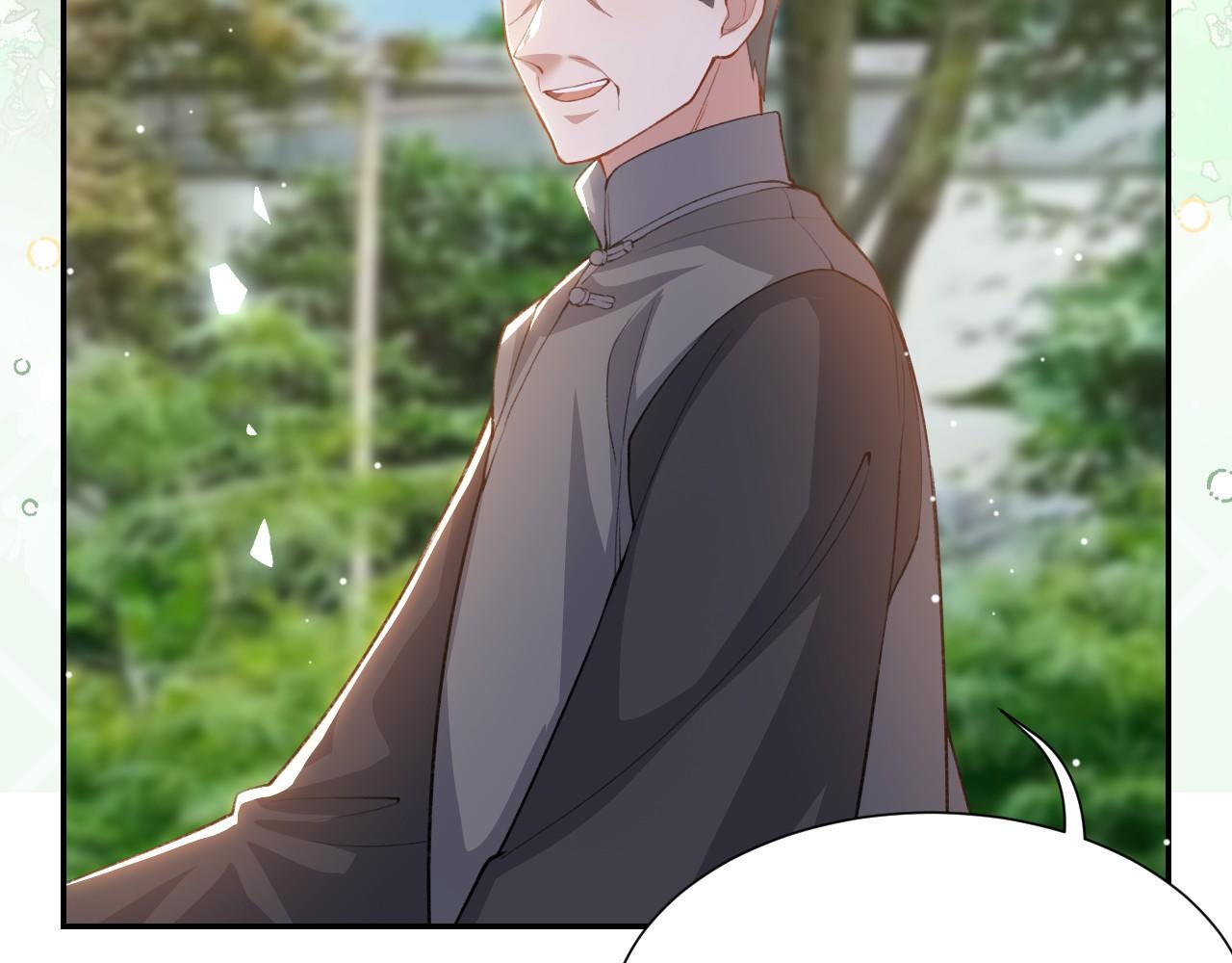 替身关系 - 第238話：我們回家吧(1/2) - 第32张图