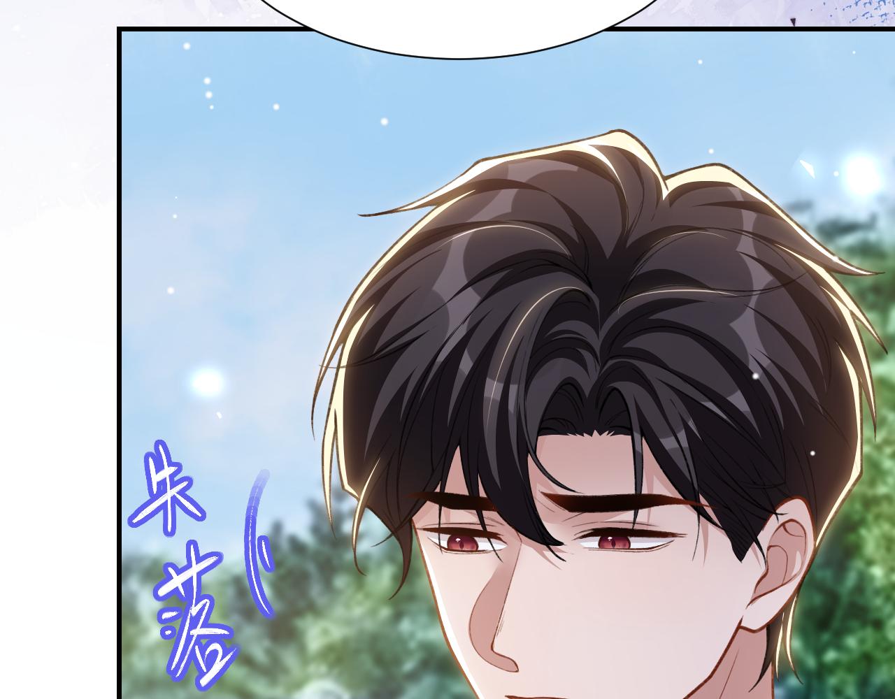 替身关系 - 第238話：我們回家吧(1/2) - 第37张图