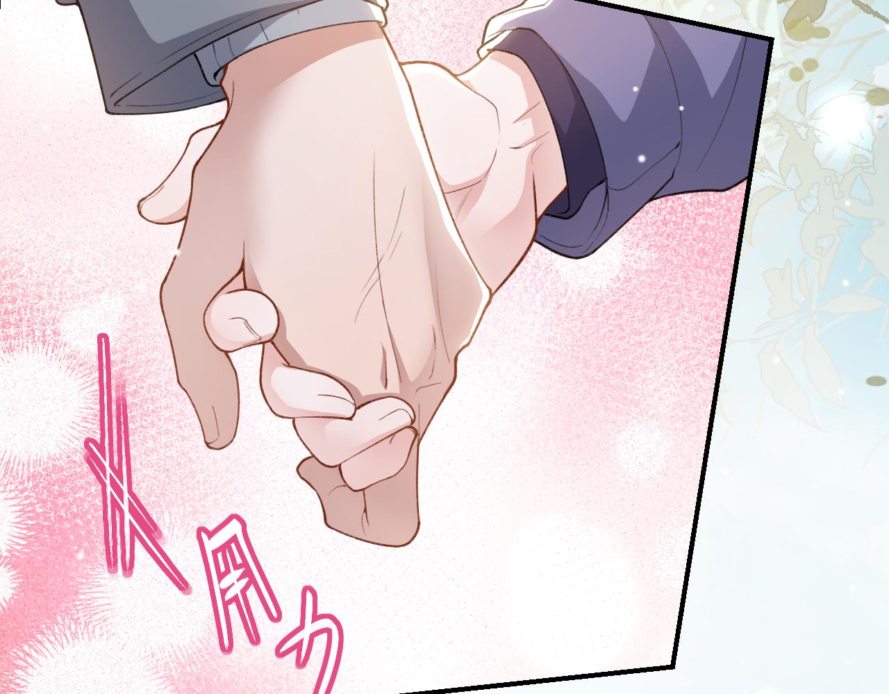 替身关系 - 第238話：我們回家吧(1/2) - 第39张图