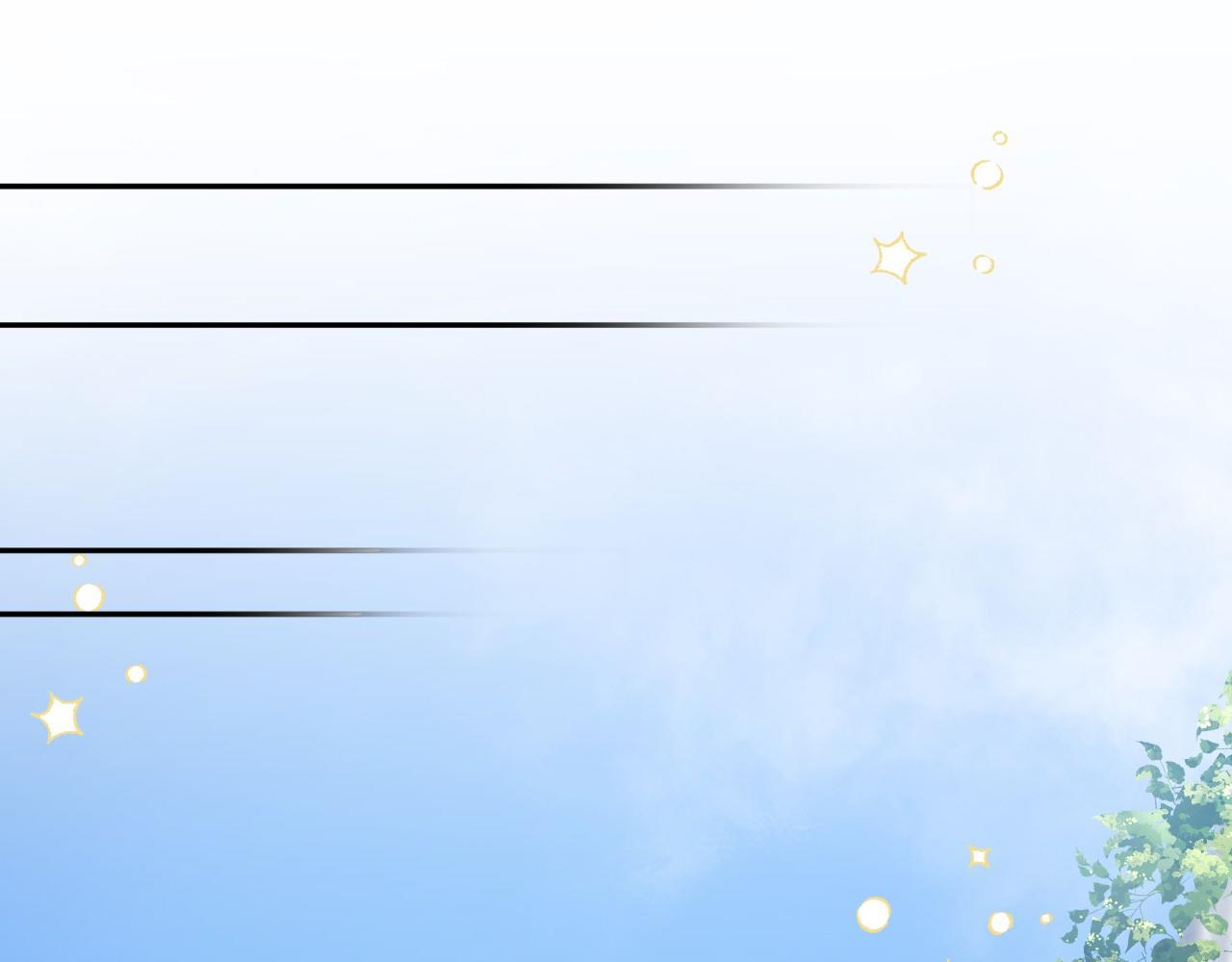 替身关系 - 第238話：我們回家吧(1/2) - 第4张图