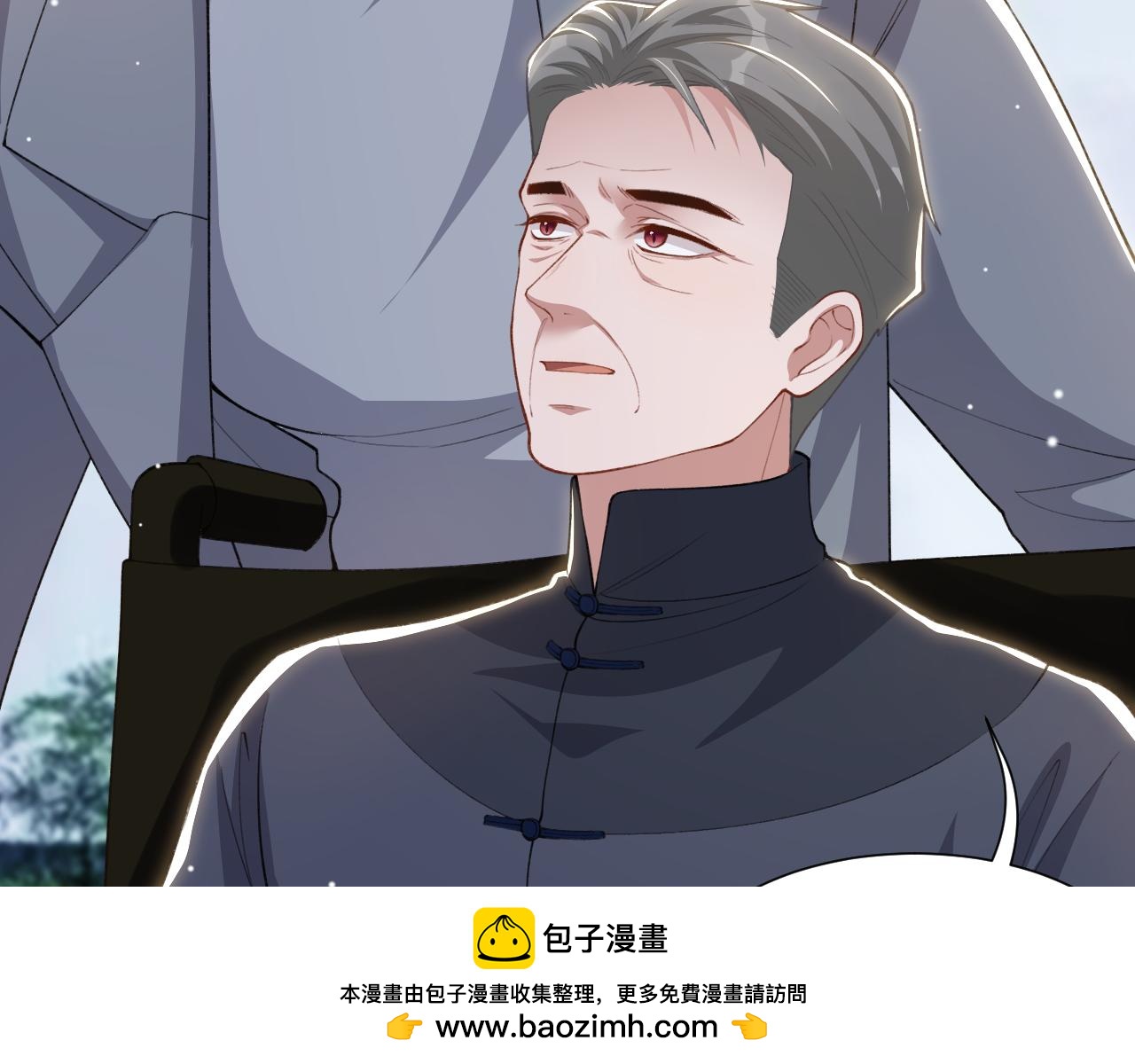 替身关系 - 第238話：我們回家吧(1/2) - 第50张图