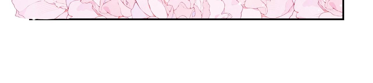 替身关系 - 第240話：海邊的白衣少年(1/2) - 第14张图