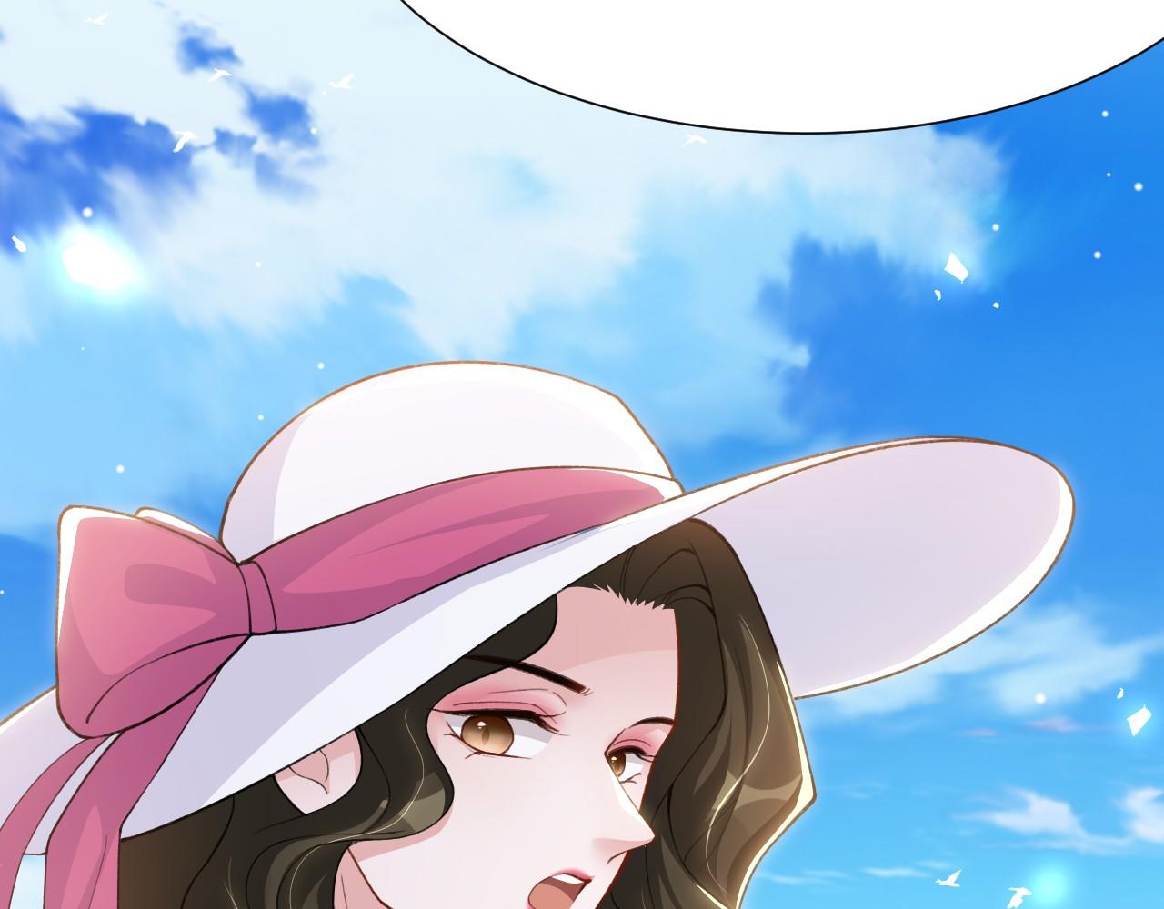 替身关系 - 第240話：海邊的白衣少年(1/2) - 第27张图