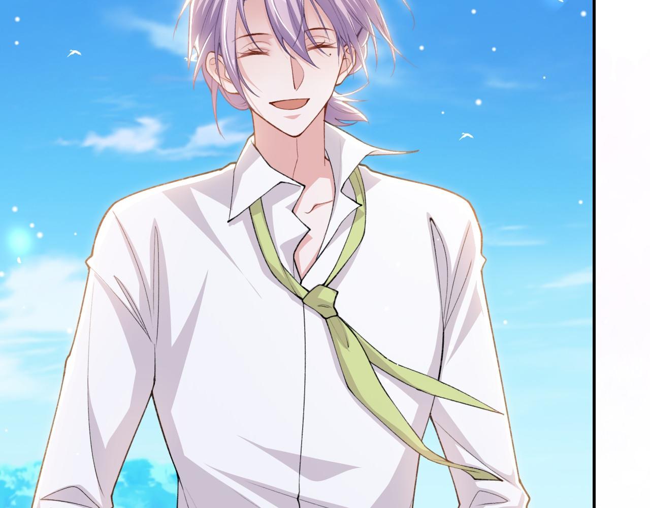 替身关系 - 第240話：海邊的白衣少年(1/2) - 第34张图