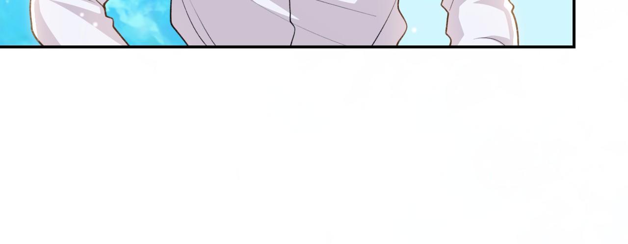 替身关系 - 第240話：海邊的白衣少年(1/2) - 第35张图