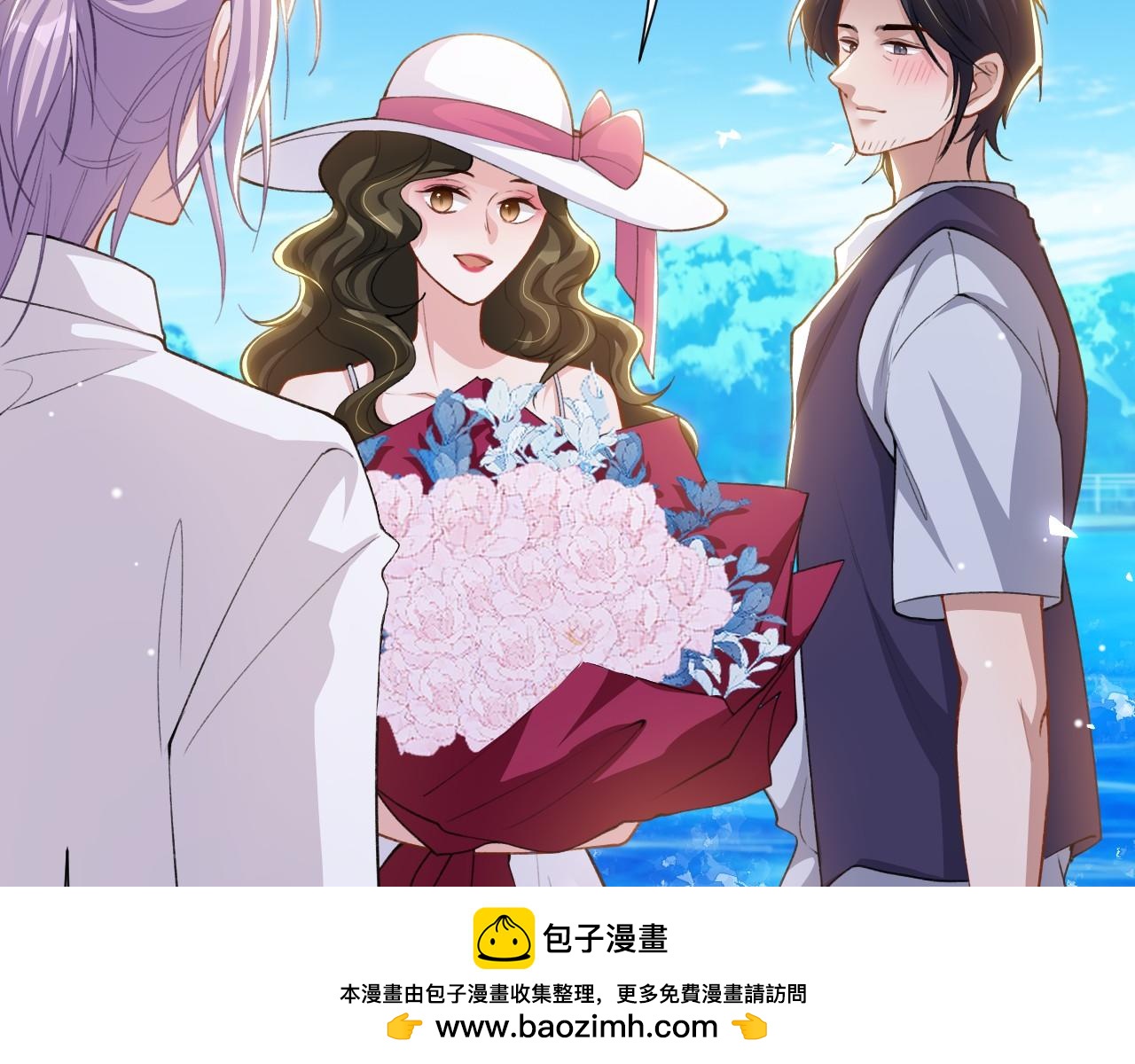 替身关系 - 第240話：海邊的白衣少年(1/2) - 第50张图