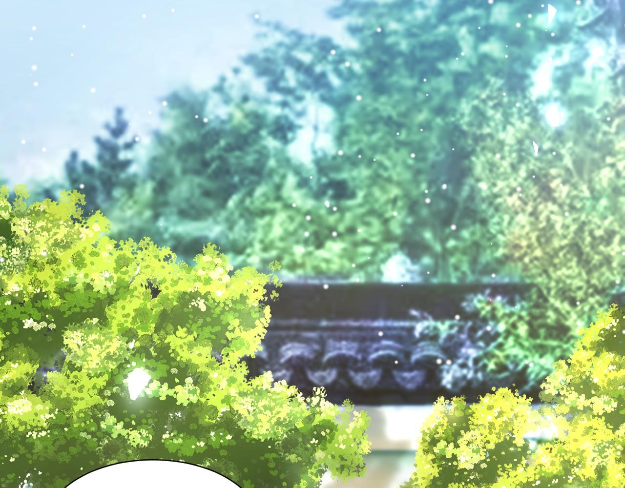 替身关系 - 第240話：海邊的白衣少年(1/2) - 第6张图