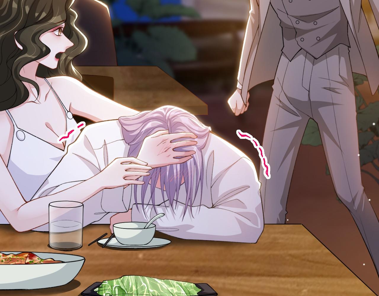 替身关系 - 第242話：被下藥了(1/2) - 第28张图