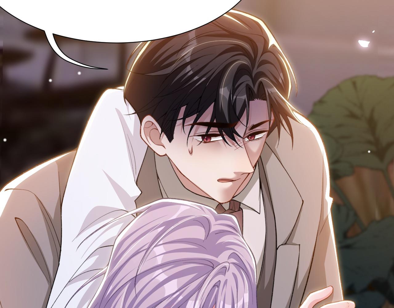 替身关系 - 第242話：被下藥了(1/2) - 第30张图