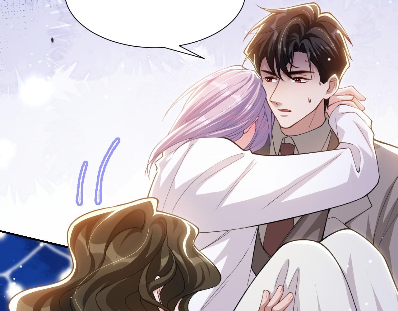 替身关系 - 第242話：被下藥了(1/2) - 第33张图