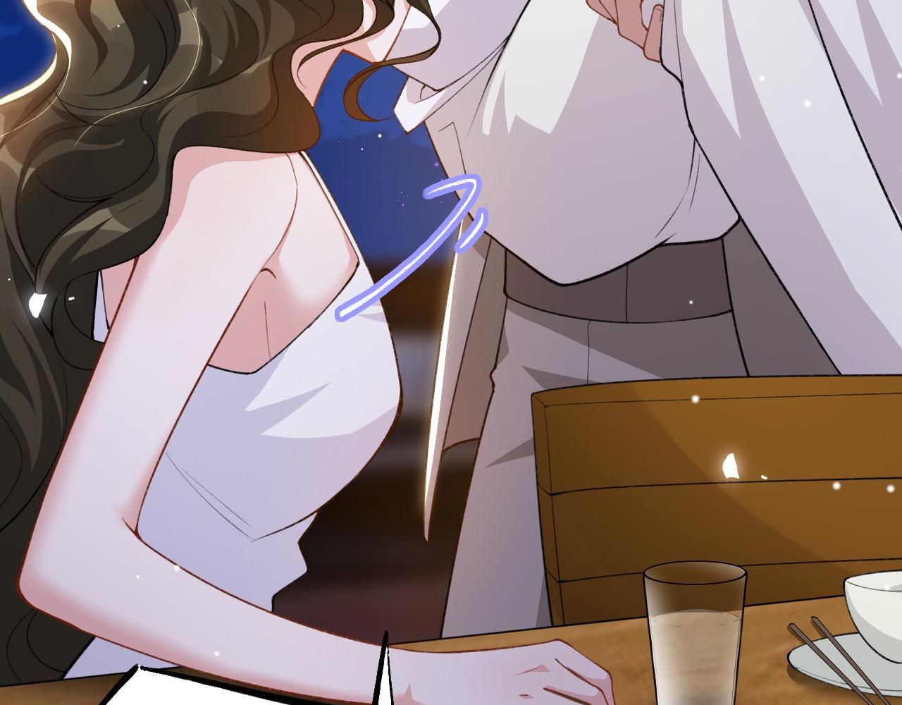 替身关系 - 第242話：被下藥了(1/2) - 第34张图