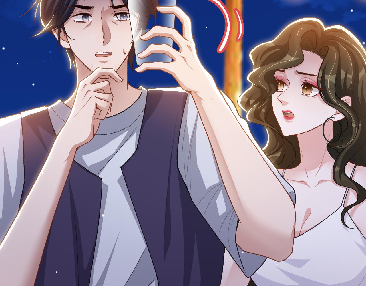 替身关系 - 第242話：被下藥了(1/2) - 第44张图