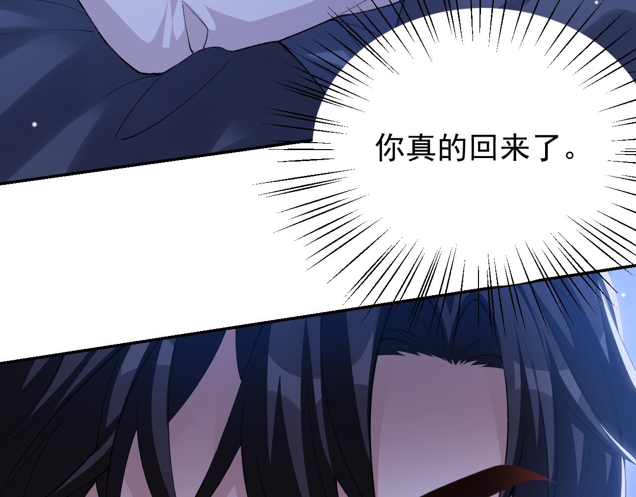 第244话：医生有你一个就够了~(1/2)-第247话