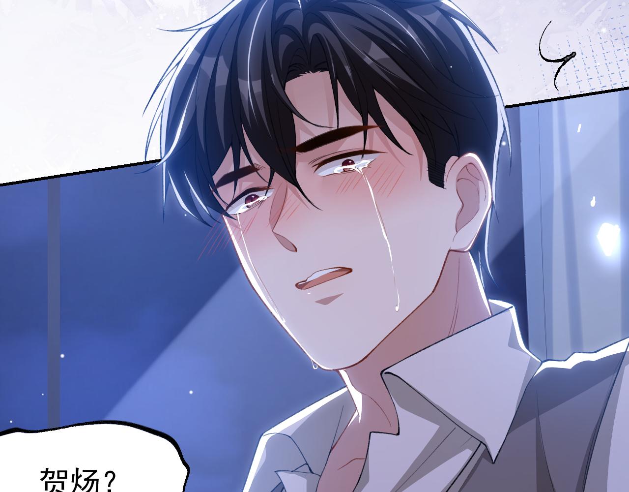 第244话：医生有你一个就够了~(1/2)-第247话