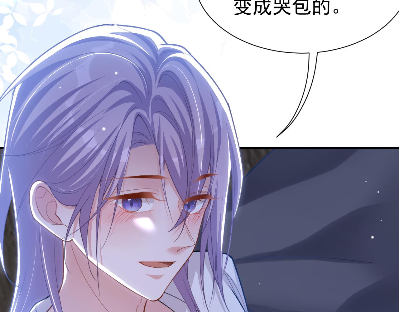 第244话：医生有你一个就够了~(1/2)-第247话