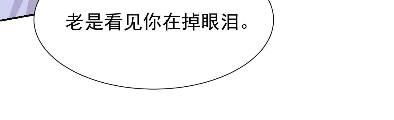 第244话：医生有你一个就够了~(1/2)-第247话