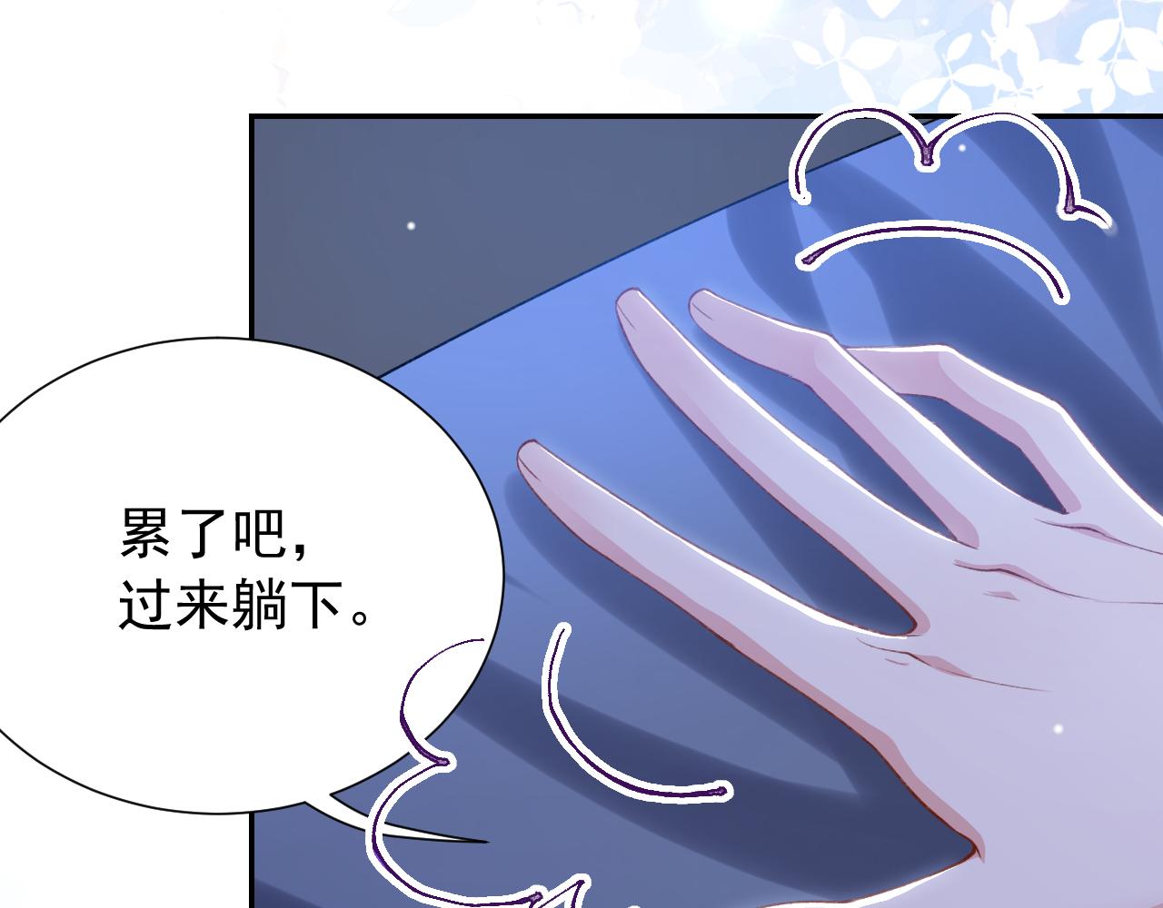 第244话：医生有你一个就够了~(1/2)-第247话