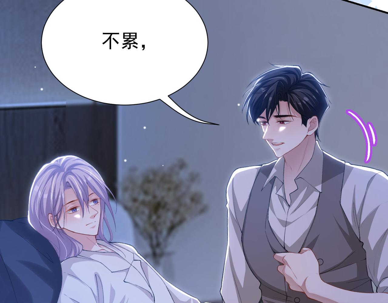 第244话：医生有你一个就够了~(1/2)-第247话