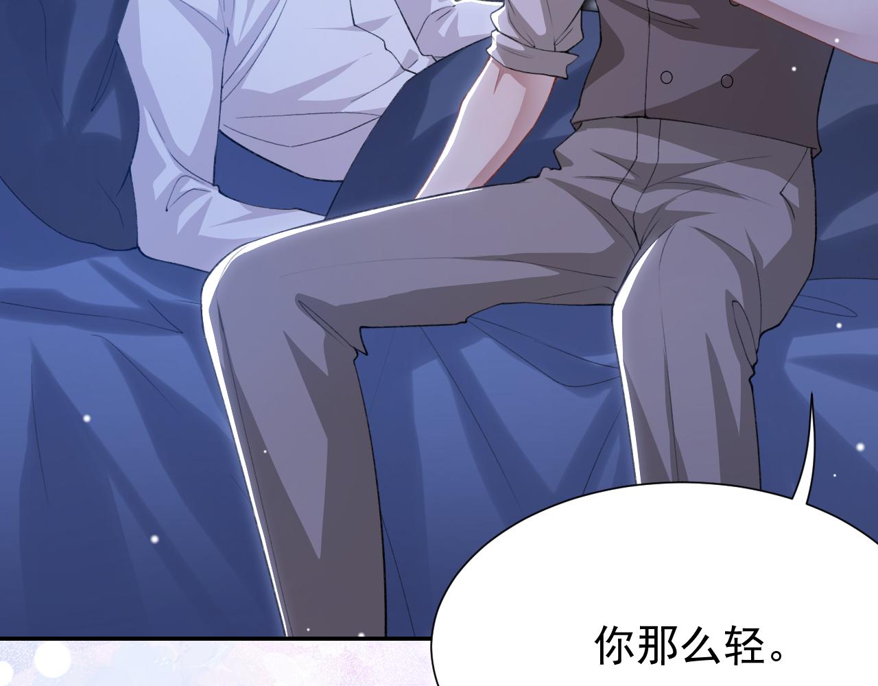 第244话：医生有你一个就够了~(1/2)-第247话