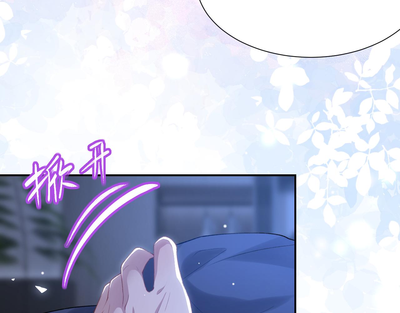 第244话：医生有你一个就够了~(1/2)-第247话