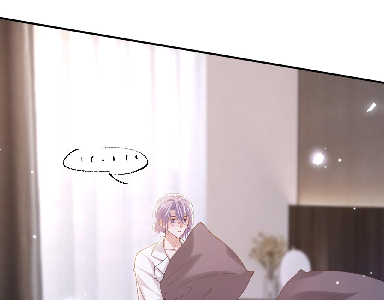 第246话：蜜月旅行？我不同意！(1/2)-第249话