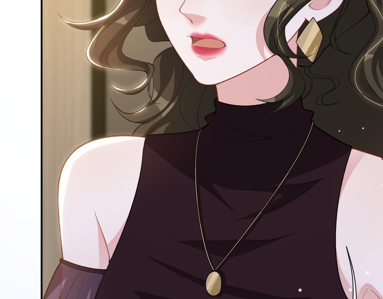 第246话：蜜月旅行？我不同意！(1/2)-第249话