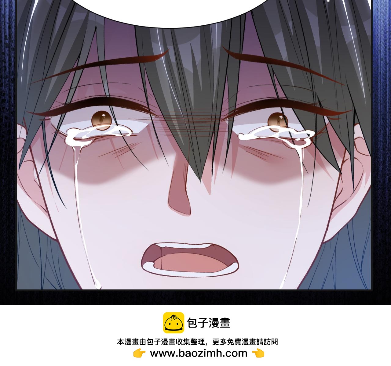 第246话：蜜月旅行？我不同意！(1/2)-第249话