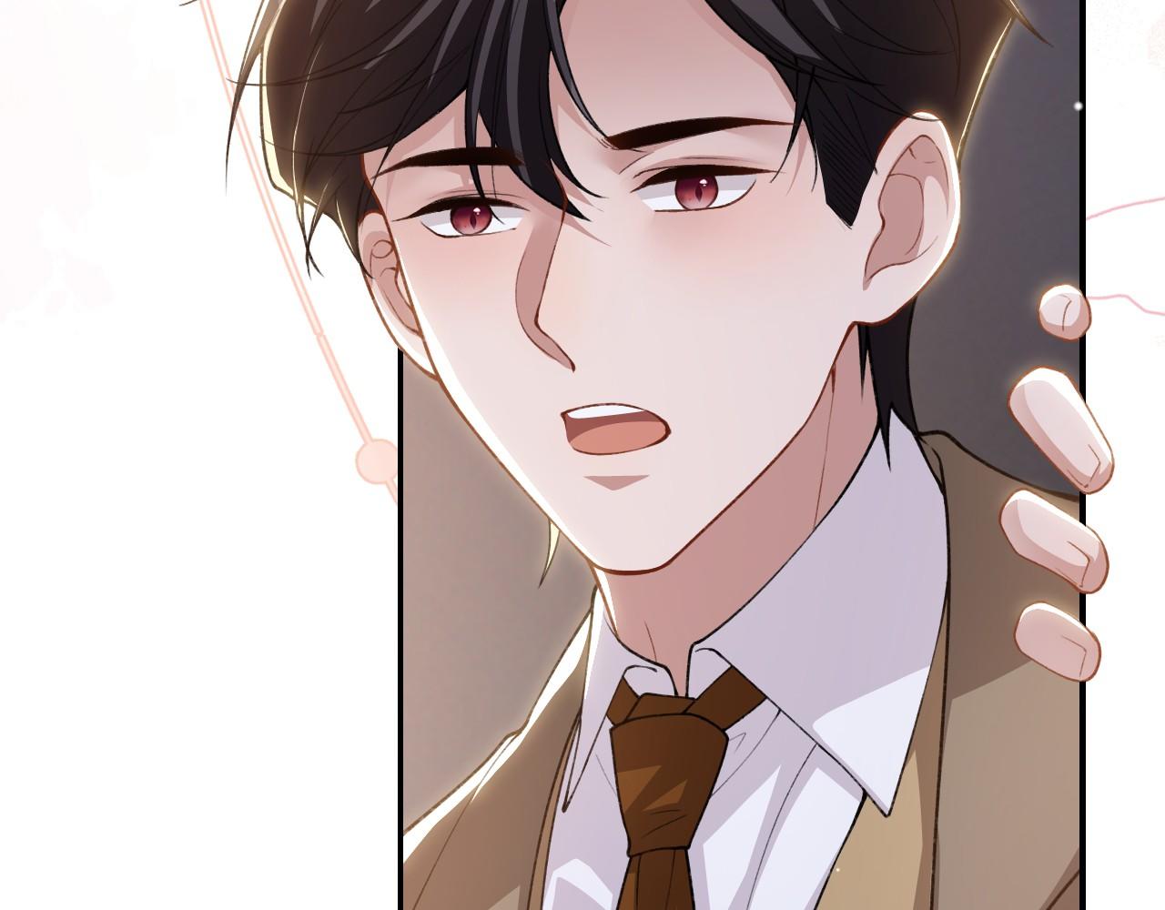 第246话：蜜月旅行？我不同意！(1/2)-第249话