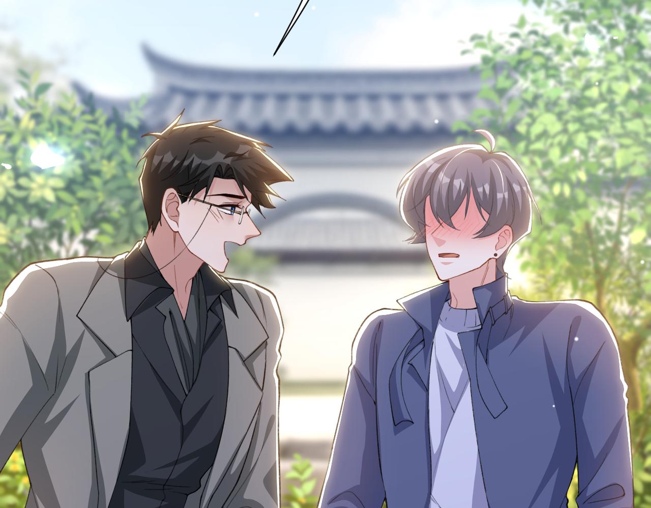 第248话：就是想独占你(1/2)-第251话