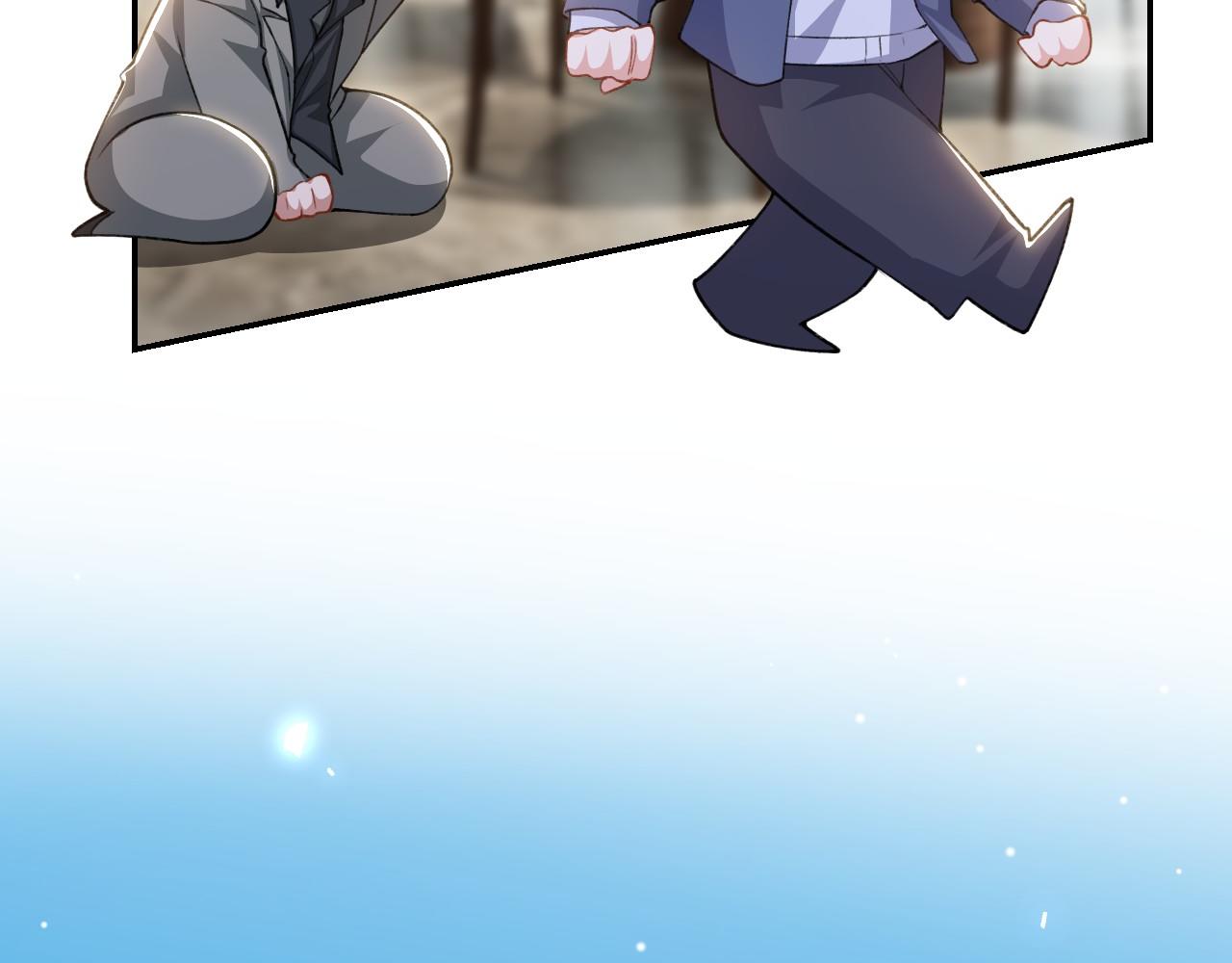第250话：新婚礼服(1/2)-第253话