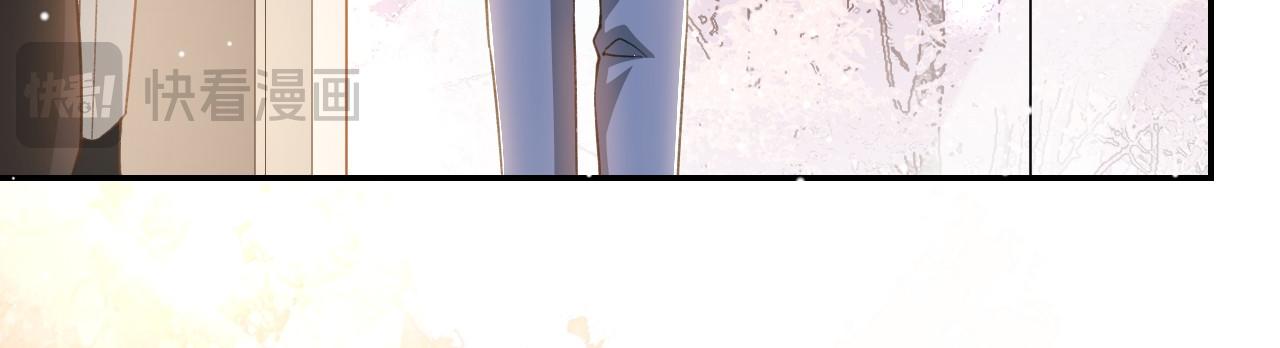 第250话：新婚礼服(1/2)-第253话