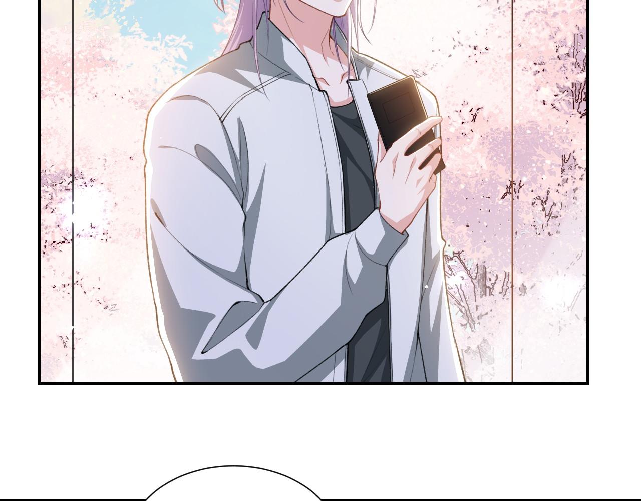 第250话：新婚礼服(1/2)-第253话