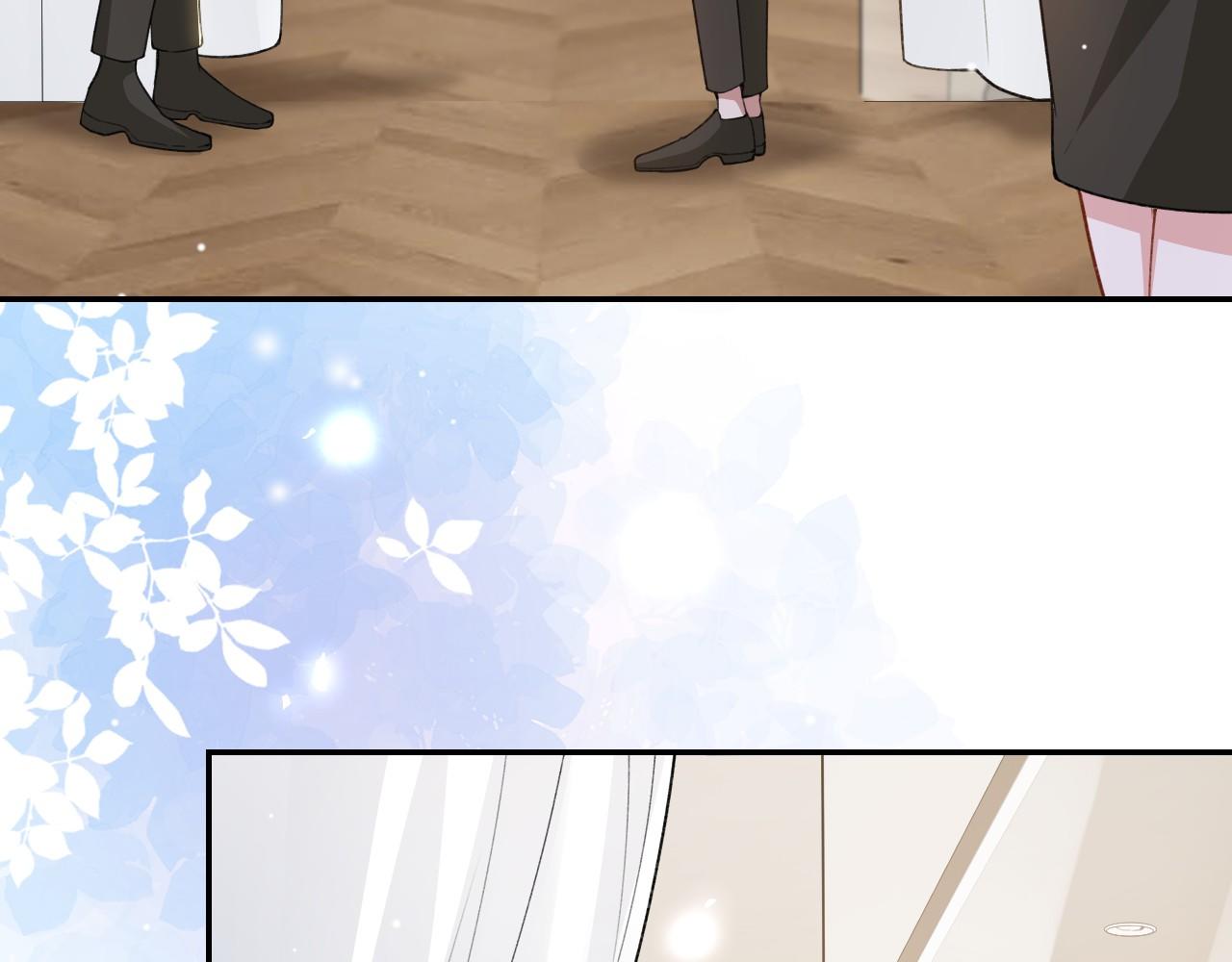 第250话：新婚礼服(1/2)-第253话