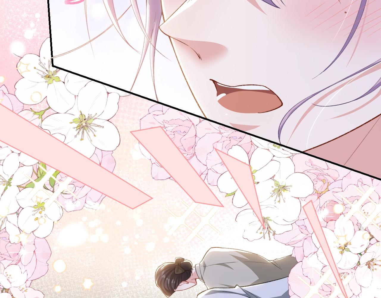 第250话：新婚礼服(1/2)-第253话